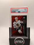 2023 Sp Authentic Holofoils Connor Bedard