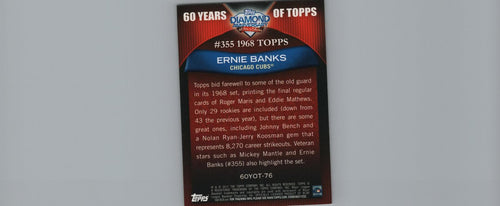 1968 Topps #355 Ernie Banks