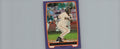 2012 Bowman #BP16 Jesus Galindo Prospects Purple