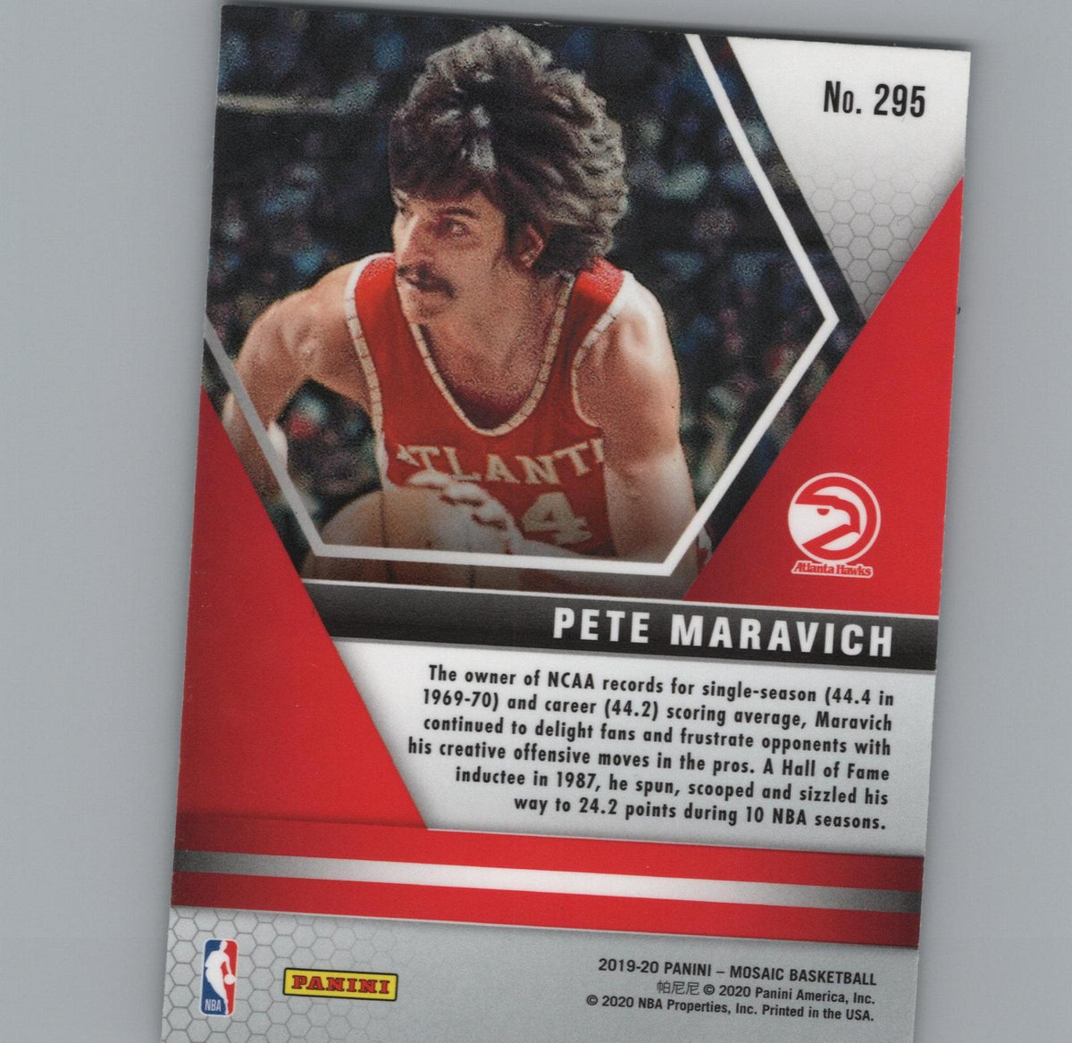 2019-20 Panini Mosaic #295 Pete Maravich