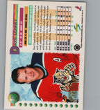 1994-95 Score #81 Dave Lowry Gold Line