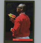 1994 Score #52 Jose Rijo Gold Rush