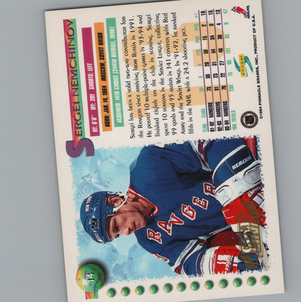 1994-95 Score #14 Sergei Nemchinov Gold Line