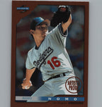1996 Score #45 Hideo Nomo Dugout Collection Artist's Proofs (Series Two)