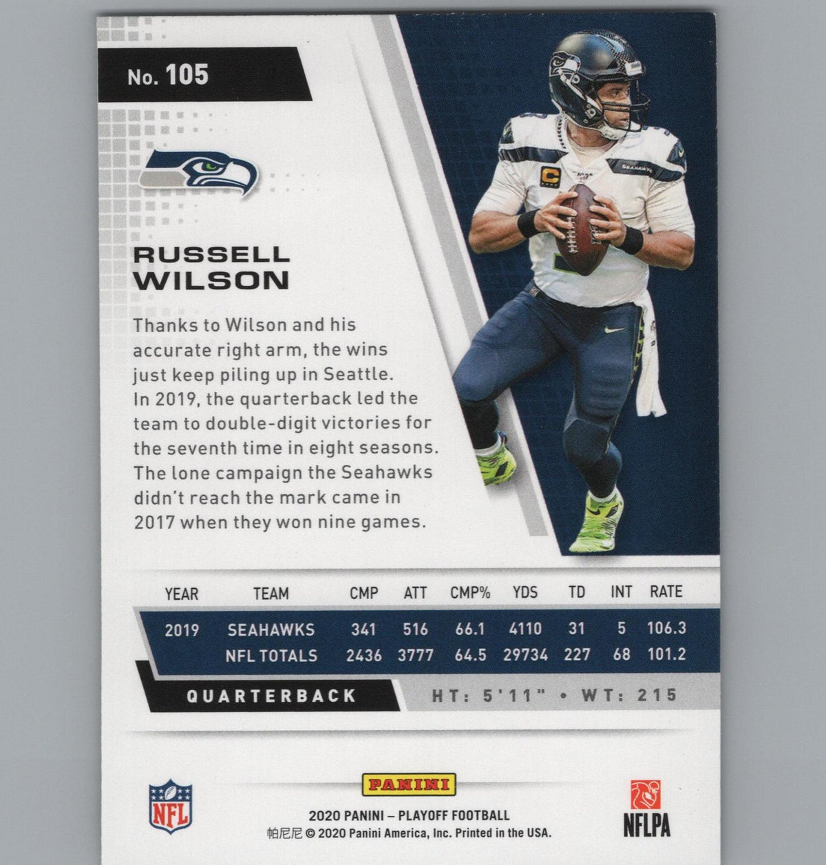 2020 Panini Playoff #105 Russell Wilson