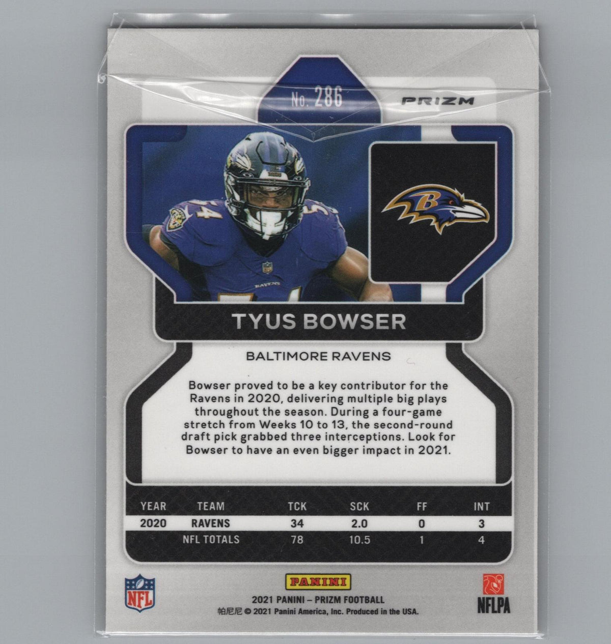 2021 Panini Prizm #286 Tyus Bowser Lazer