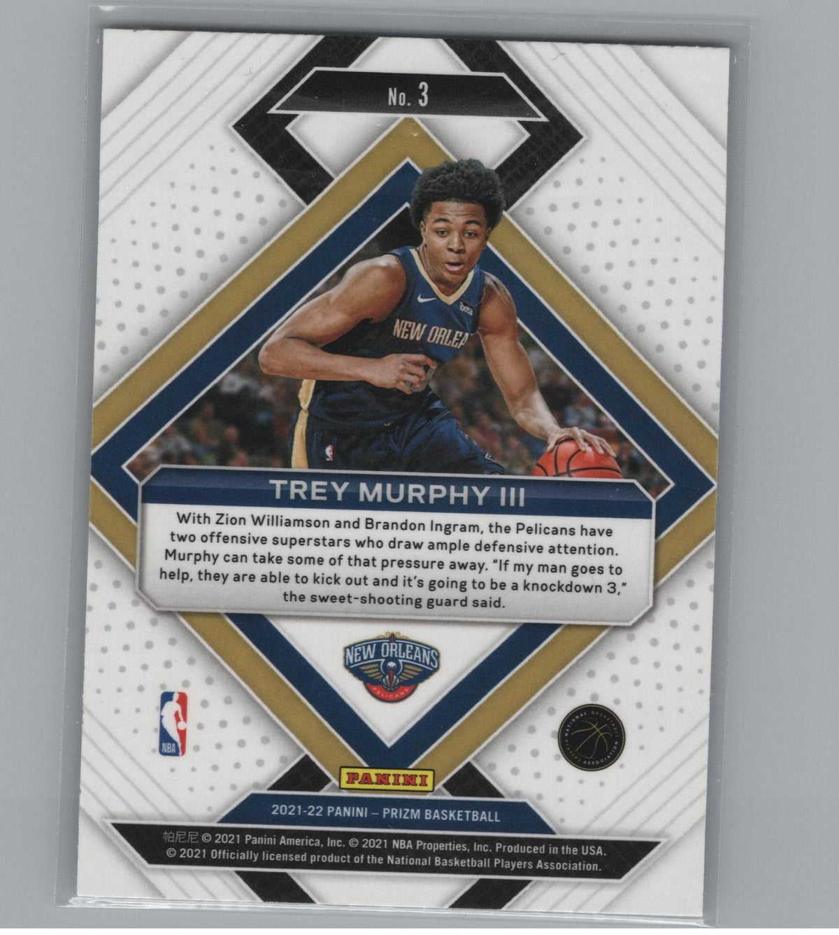 2021-22 Panini Prizm #3 Trey Murphy III Emergent