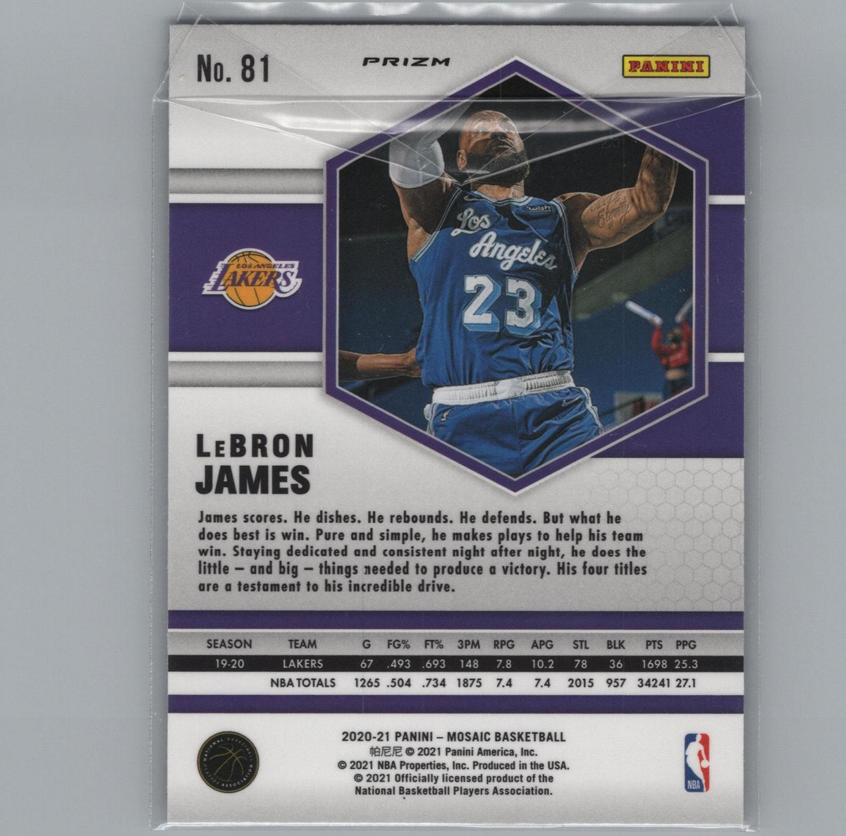 2020-21 Panini Mosaic #81 LeBron James Mosaic Reactive Blue