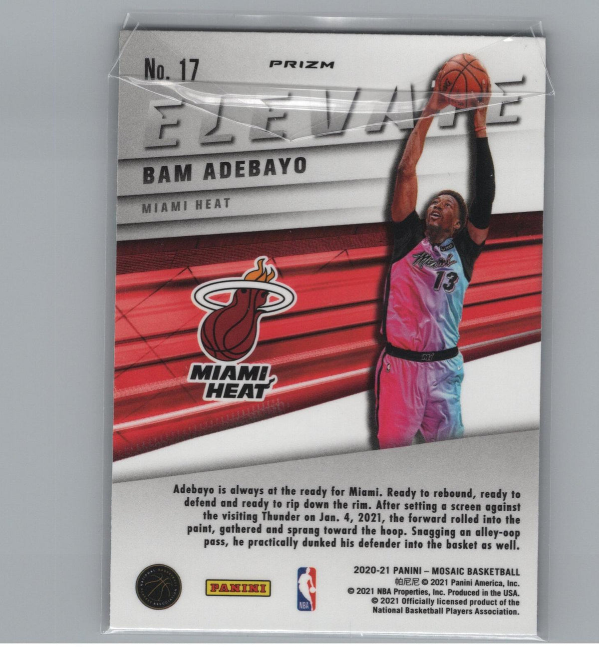 2020-21 Panini Mosaic #17 Bam Adebayo Elevate Mosaic