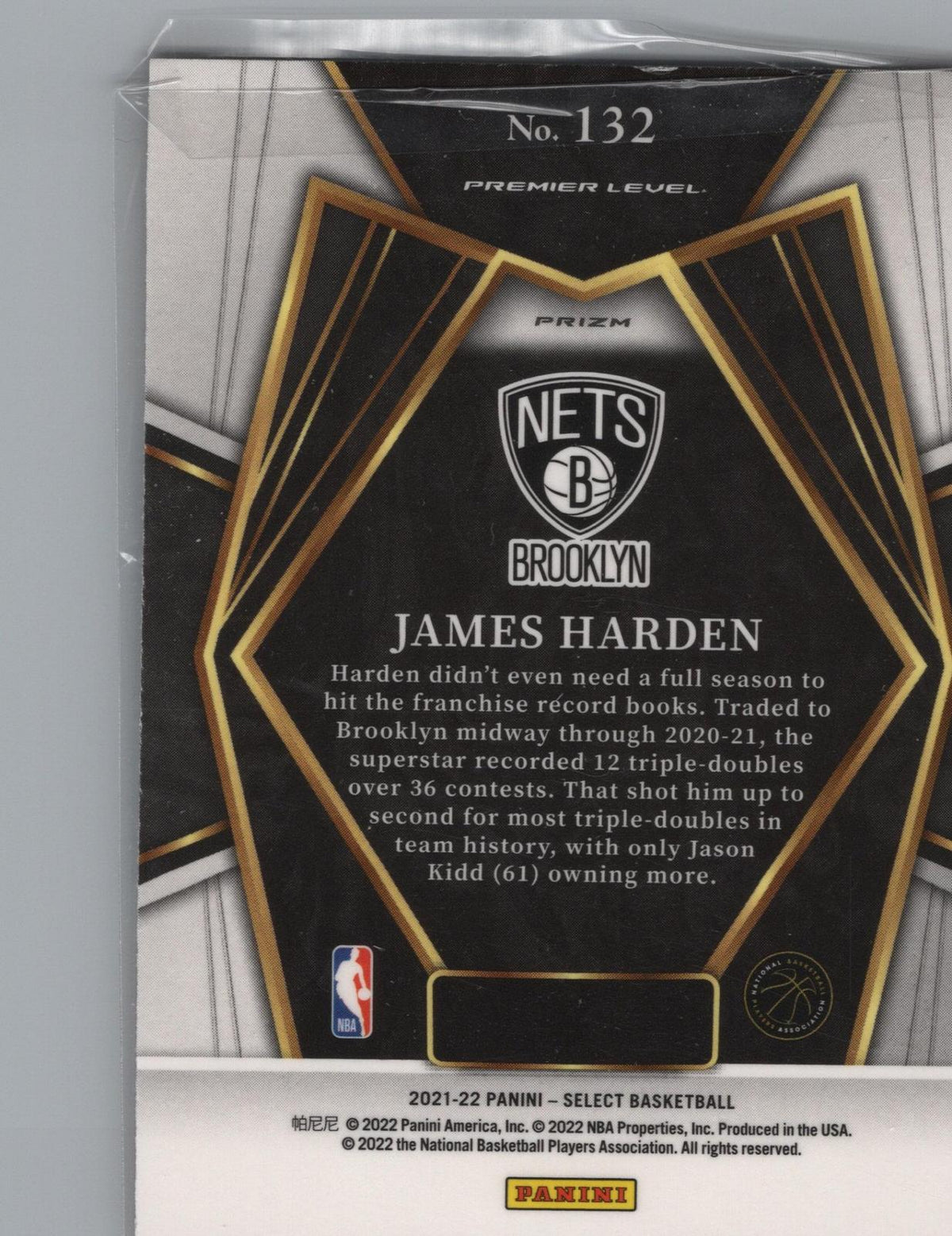2021-22 Panini Select #132 James Harden Orange Flash Prizm