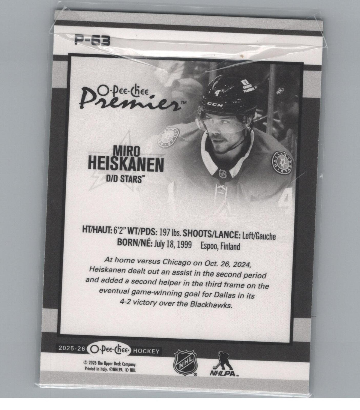 2025-26 O-Pee-Chee #P-63 Miro Heiskanen O-Pee-Chee Premier