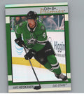 2025-26 O-Pee-Chee #P-63 Miro Heiskanen O-Pee-Chee Premier