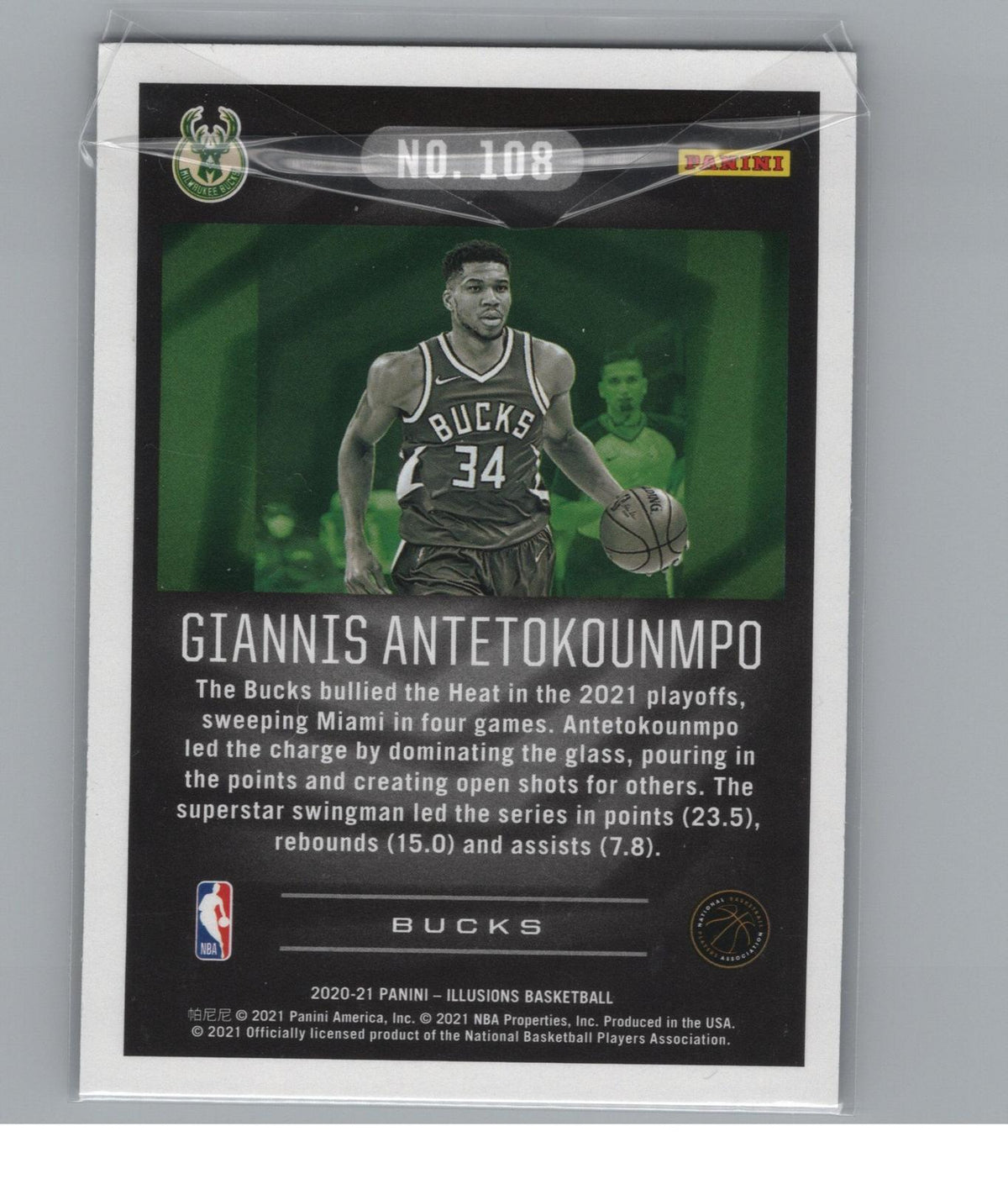 2020-21 Panini Illusions #108 Giannis Antetokounmpo Emerald