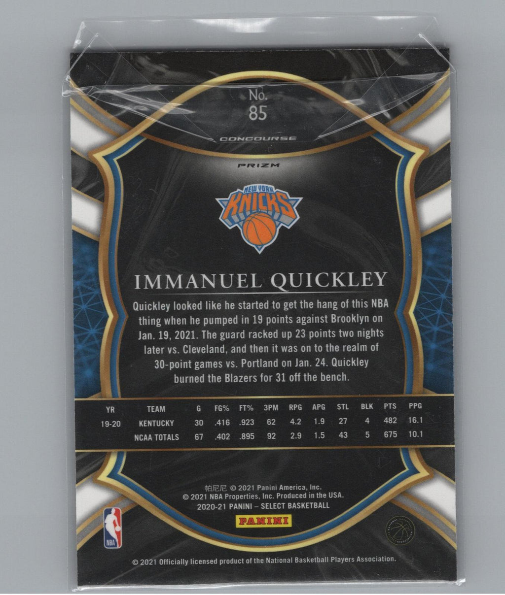 2020-21 Panini Select #85 Immanuel Quickley Red White Orange Flash